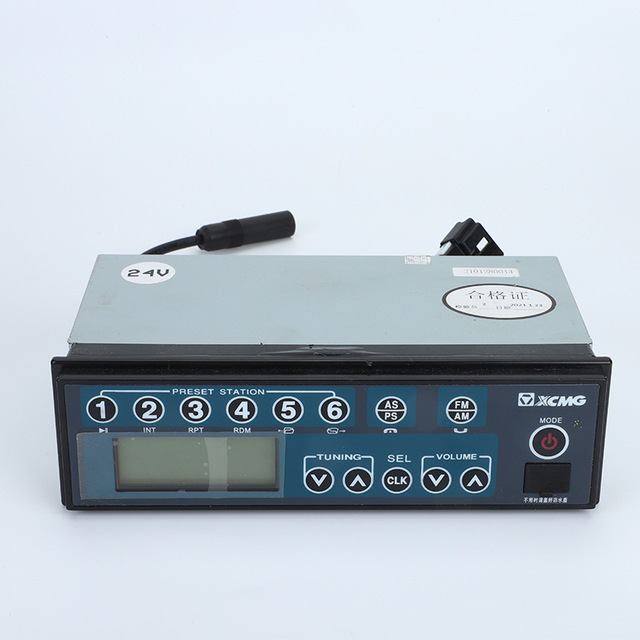 徐工挖机徐工挖掘机配件135-550机型收音机