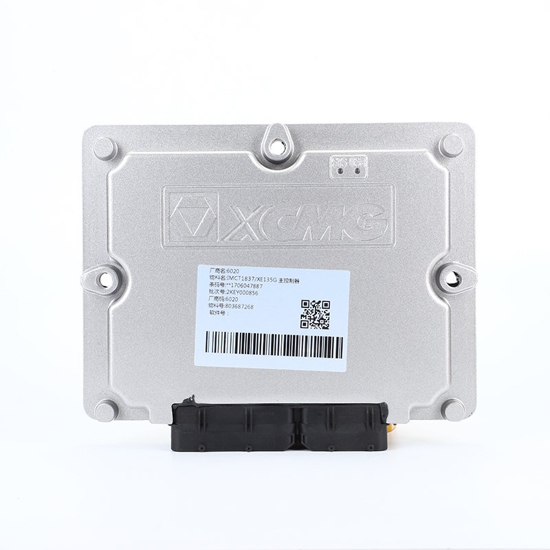 徐工挖机徐工挖掘机配件135-550机型主控制器