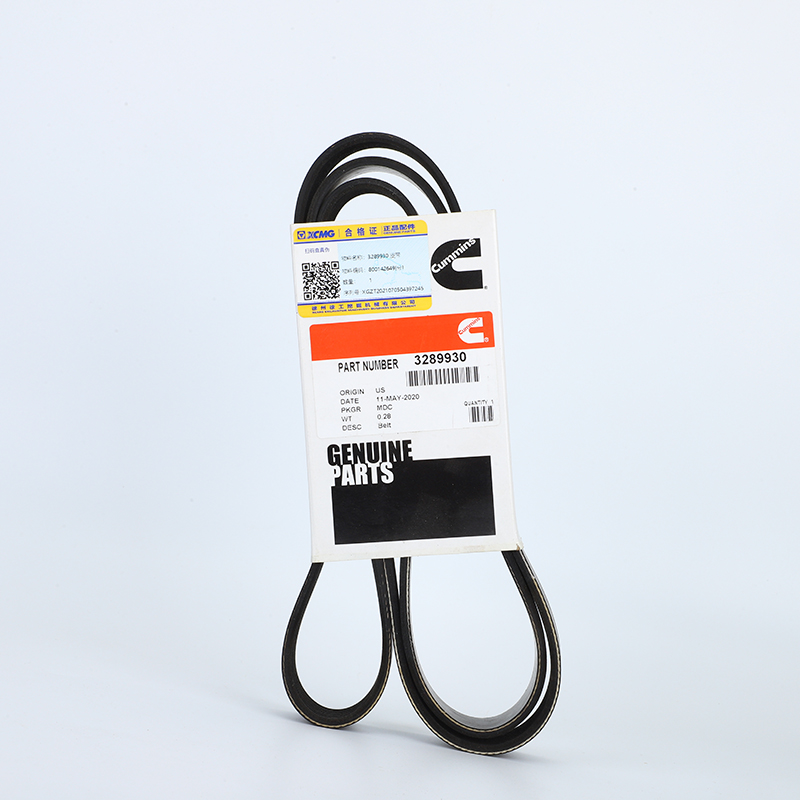 徐工挖机徐工挖掘机配件200-270机型发动机皮带